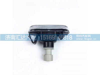 ,踏步燈,濟南匯達(dá)汽配銷售中心
