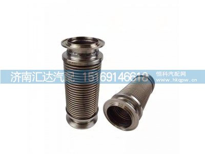 DZ9L149543024,挠性软管,济南汇达汽配销售中心