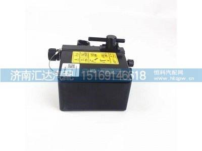 DZ93259820400,举升缸,济南汇达汽配销售中心