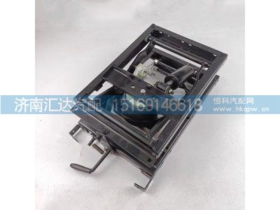 ,座椅底座,濟南匯達汽配銷售中心
