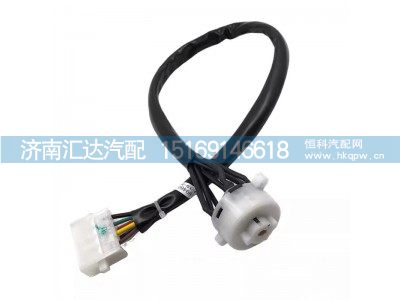 ,點(diǎn)火開關(guān),濟(jì)南匯達(dá)汽配銷售中心