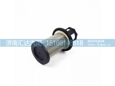,油氣分離器,濟南匯達汽配銷售中心
