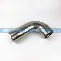 德龍新M3000中冷器出氣管不銹鋼管X3000發動機進氣管