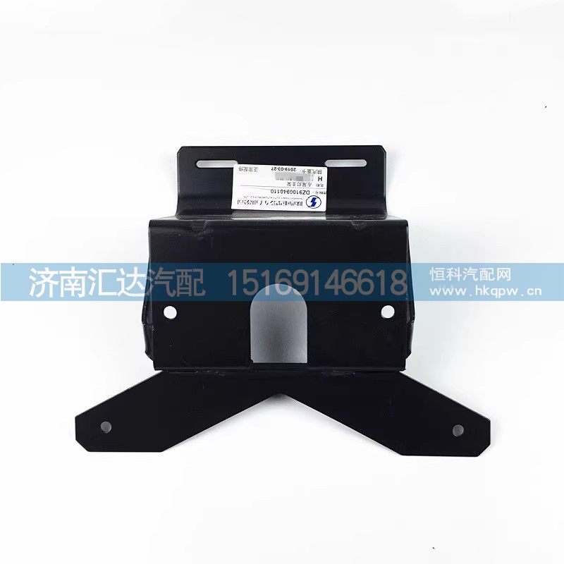 德龍新M3000尾燈支架總成奧龍F3000X3000左右后尾燈支架/