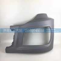 德龍新M3000H3000保險杠連接板外板左右段前大燈框塑料
