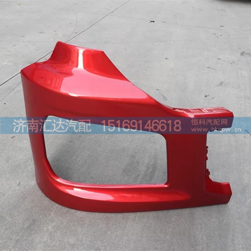 德龍新M3000H3000保險(xiǎn)杠連接板外板左右段前大燈框塑料/