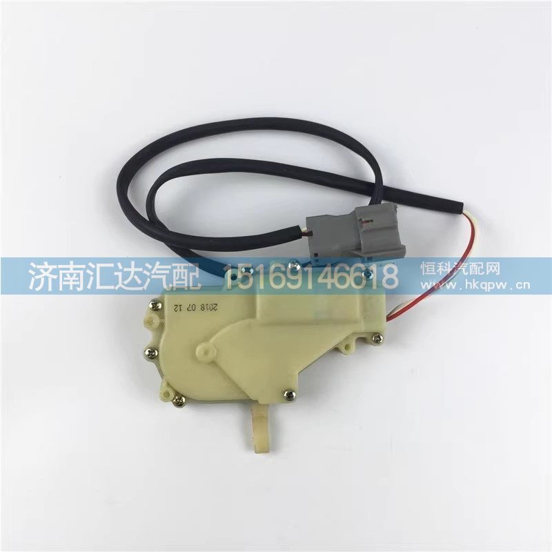,閉鎖器,濟南匯達汽配銷售中心
