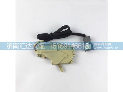 ,閉鎖器,濟南匯達汽配銷售中心