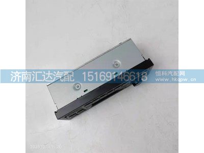 DZ97189586146,收放機(jī),濟(jì)南匯達(dá)汽配銷售中心