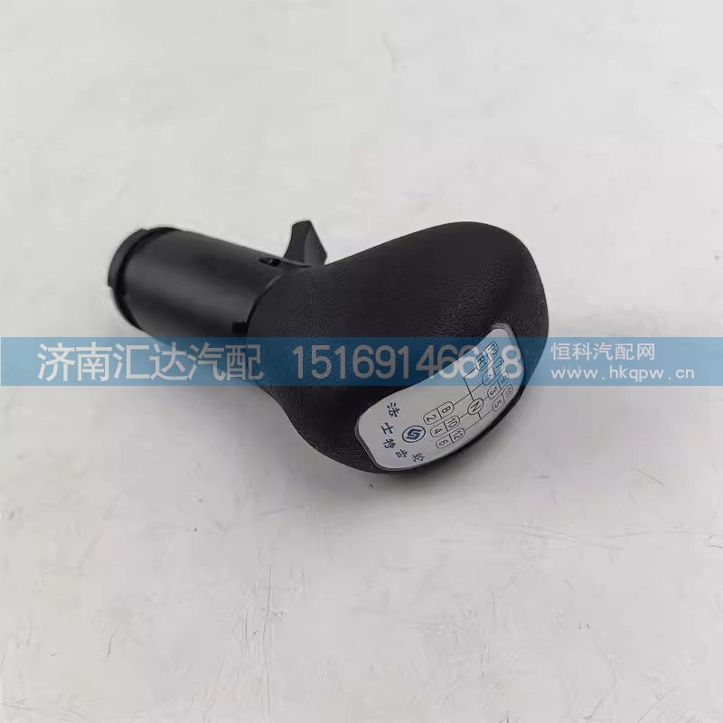 ,,济南汇达汽配销售中心