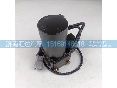 DZ97259820128,举升缸,济南汇达汽配销售中心
