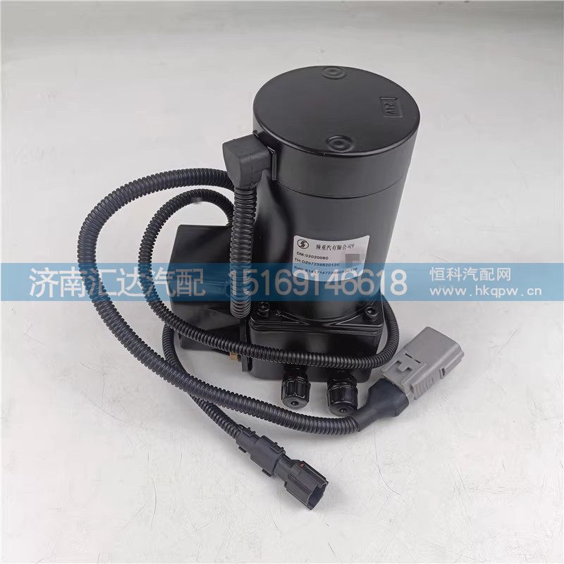 DZ97259820128,举升缸,济南汇达汽配销售中心