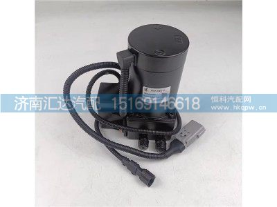 DZ97259820128,举升缸,济南汇达汽配销售中心