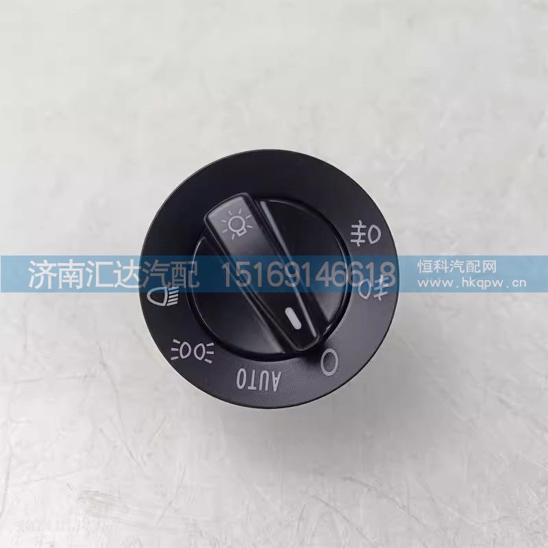 DZ97189584681,灯光开关,济南汇达汽配销售中心