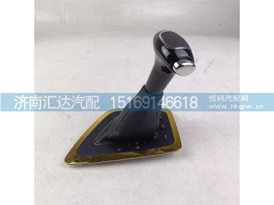 ,手柄球防尘套,济南汇达汽配销售中心