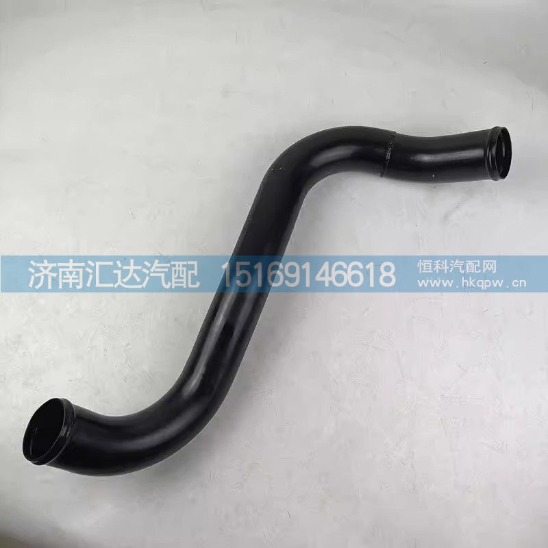 德龙新M3000散热器出水管自卸车下水管铁管