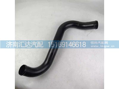 DZ96259534078,散熱器出水管,濟(jì)南匯達(dá)汽配銷售中心