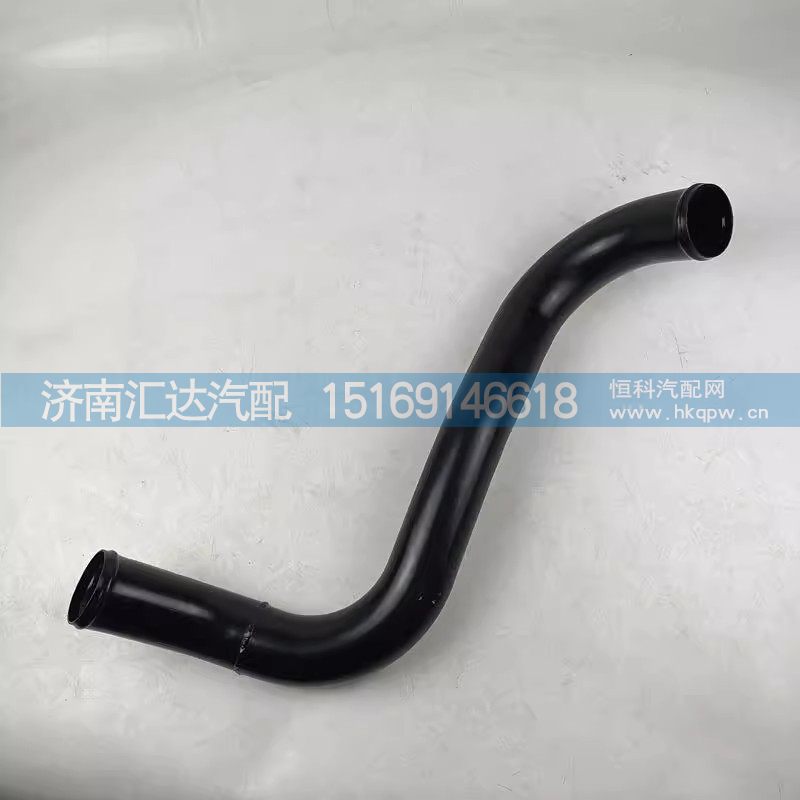 DZ96259534078,散熱器出水管,濟(jì)南匯達(dá)汽配銷售中心