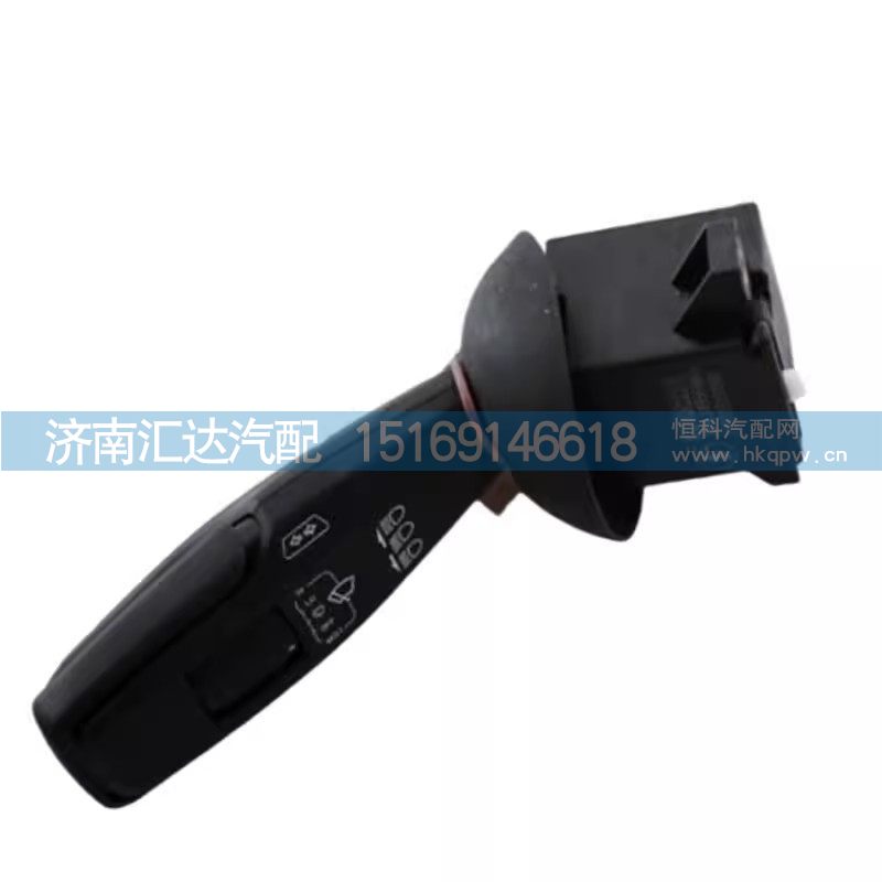 DZ9L149584601,轉(zhuǎn)向開關(guān),濟(jì)南匯達(dá)汽配銷售中心