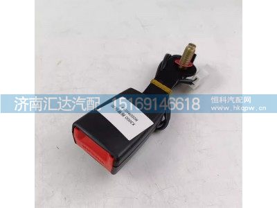 RC0095014,安全帶,濟(jì)南匯達(dá)汽配銷售中心
