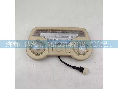 ,照明燈,濟南匯達汽配銷售中心