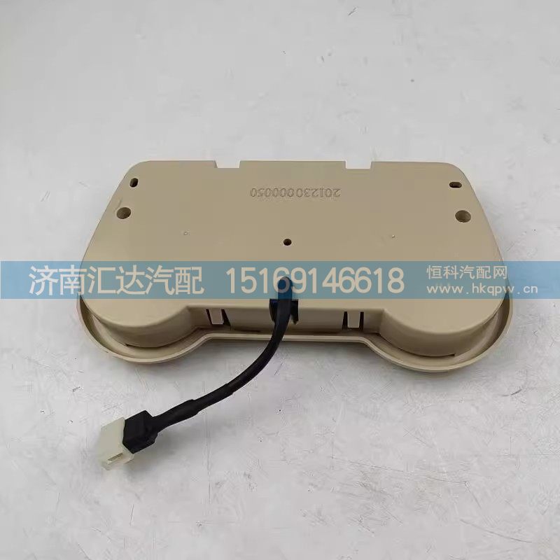 ,照明燈,濟南匯達汽配銷售中心