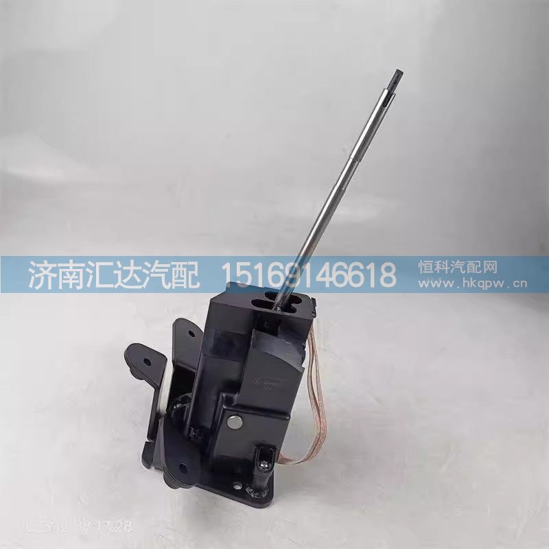 DZ97259240924,换挡器底座,济南汇达汽配销售中心