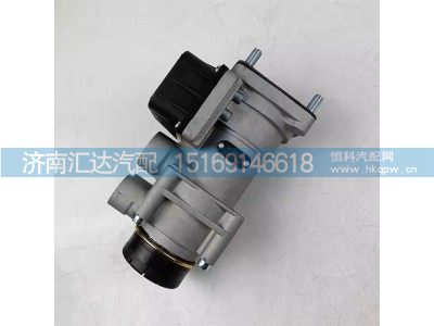 DZ9L149090002,制动总阀,济南汇达汽配销售中心