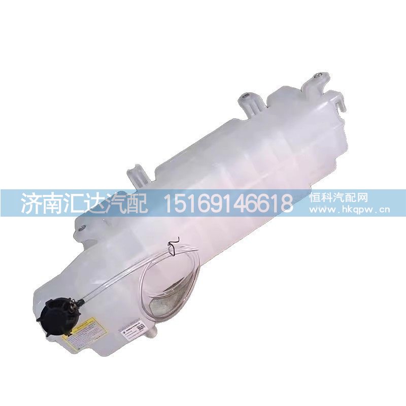 ,膨脹水箱,濟(jì)南匯達(dá)汽配銷售中心