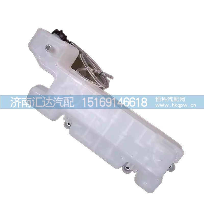 ,膨脹水箱,濟(jì)南匯達(dá)汽配銷售中心