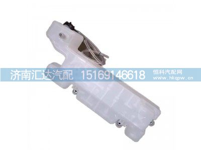 ,膨脹水箱,濟(jì)南匯達(dá)汽配銷售中心