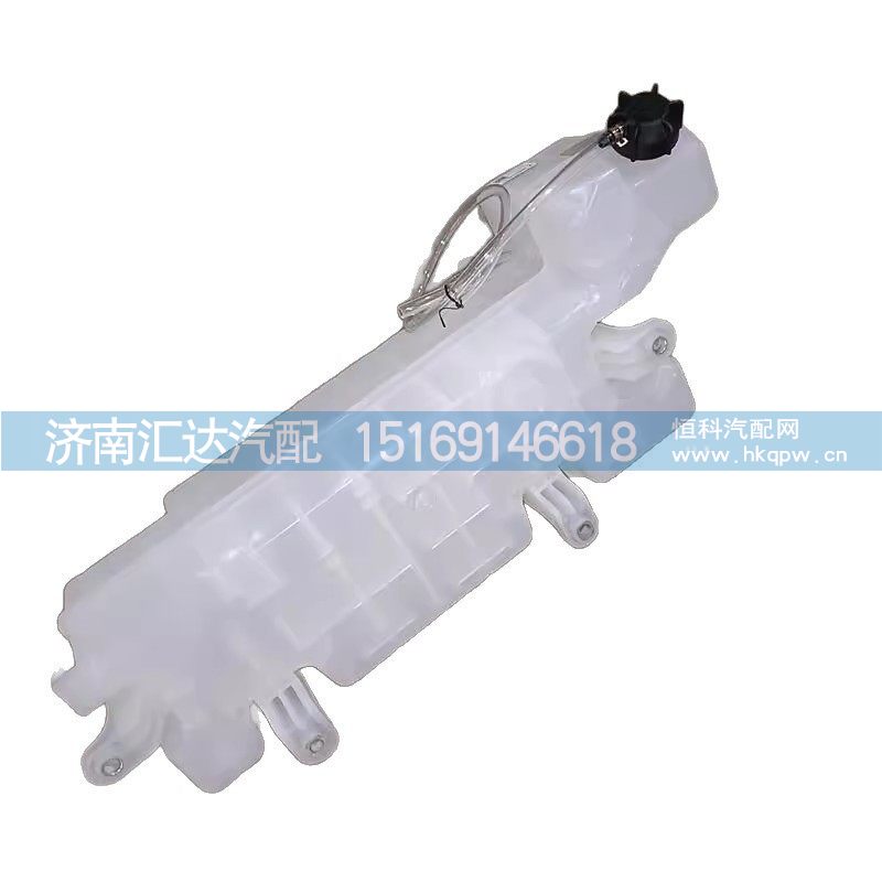,膨脹水箱,濟(jì)南匯達(dá)汽配銷售中心