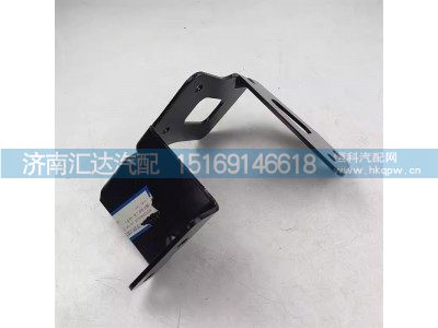 DZ97259820158,举升电机支架,济南汇达汽配销售中心