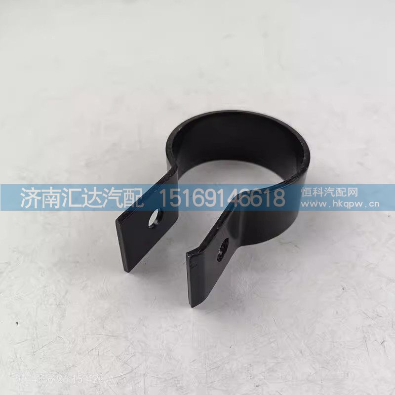 DZ96259538005,水管卡箍,济南汇达汽配销售中心