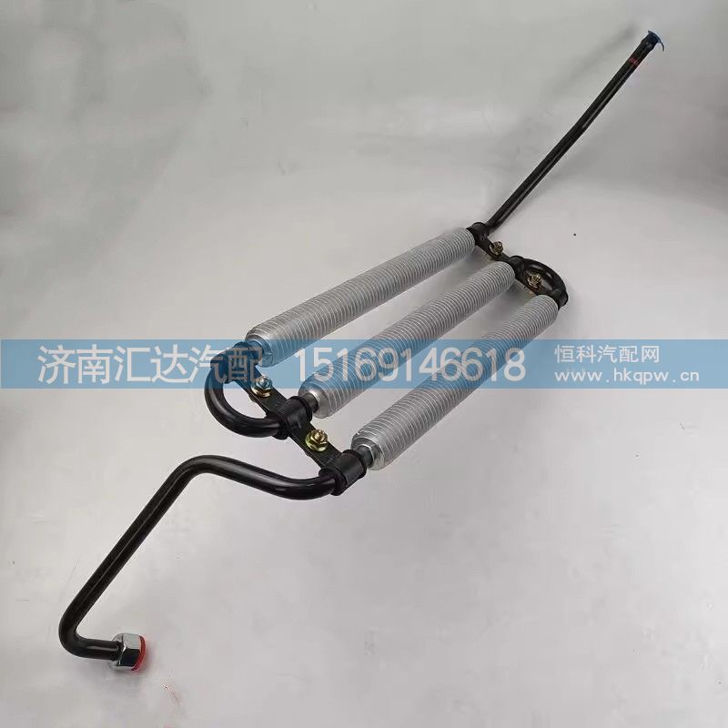 DZ97319470220,散热钢管,济南汇达汽配销售中心