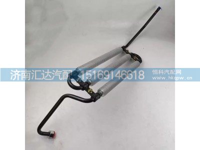 DZ97319470220,散热钢管,济南汇达汽配销售中心