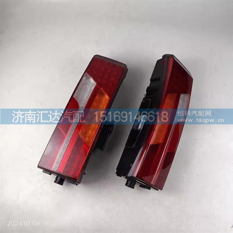 ,后尾灯,济南汇达汽配销售中心