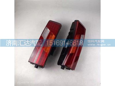 ,后尾灯,济南汇达汽配销售中心