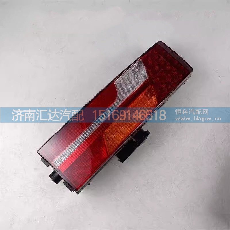 ,后尾灯,济南汇达汽配销售中心