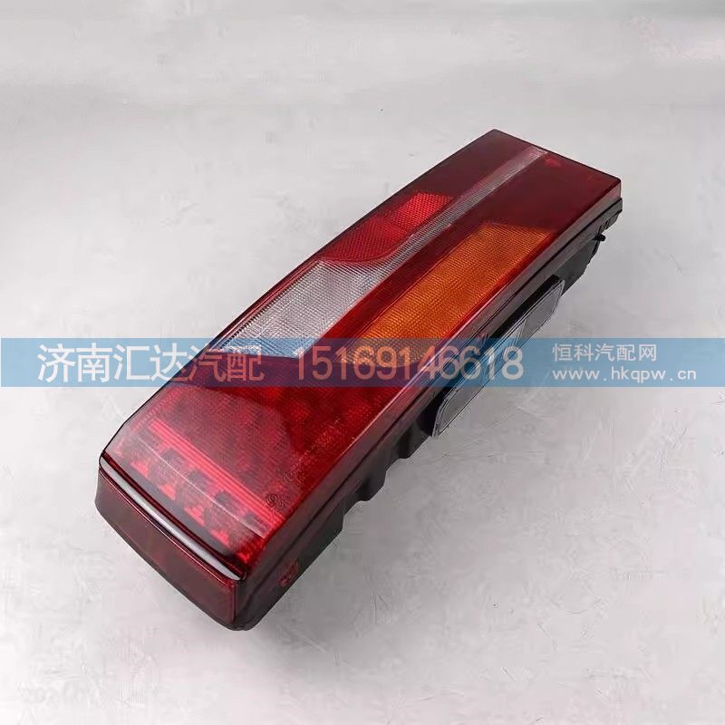 ,后尾灯,济南汇达汽配销售中心