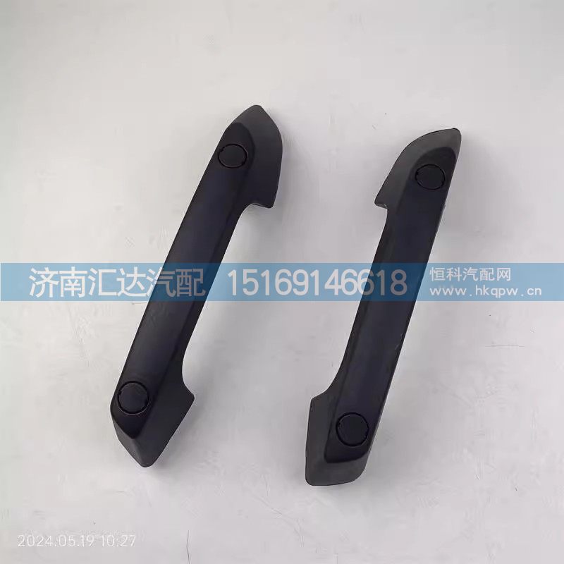 ,前面罩拉手,濟(jì)南匯達(dá)汽配銷(xiāo)售中心