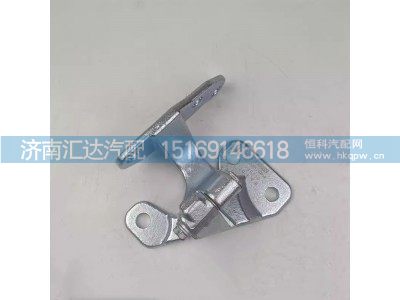 ,车门铰链,济南汇达汽配销售中心