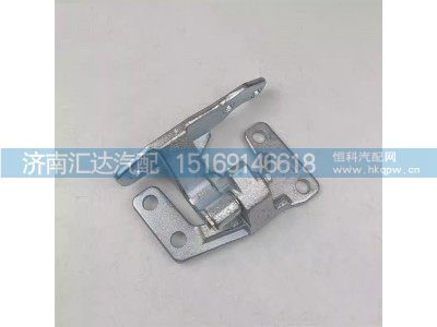 ,车门铰链,济南汇达汽配销售中心