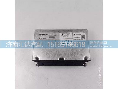DZ95189714015,控制器,济南汇达汽配销售中心