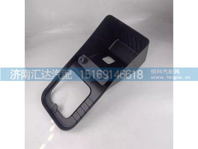 ,手控閥護罩,濟南匯達汽配銷售中心