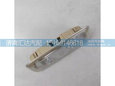 ,内照明灯,济南汇达汽配销售中心