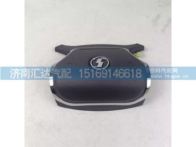 ,,濟(jì)南匯達(dá)汽配銷售中心