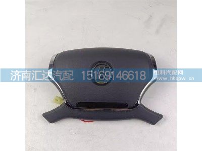 ,,濟(jì)南匯達(dá)汽配銷售中心