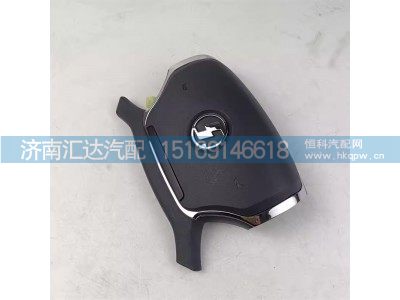 ,,濟(jì)南匯達(dá)汽配銷售中心