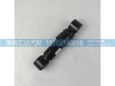 ,后悬减震器,济南汇达汽配销售中心